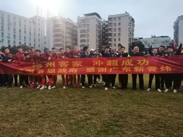 妻子的通奸2